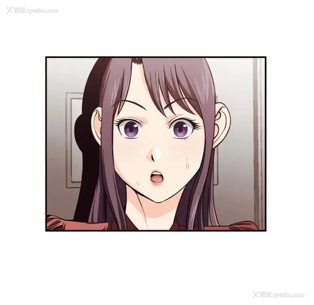 8P - 拜托！放过我吧！