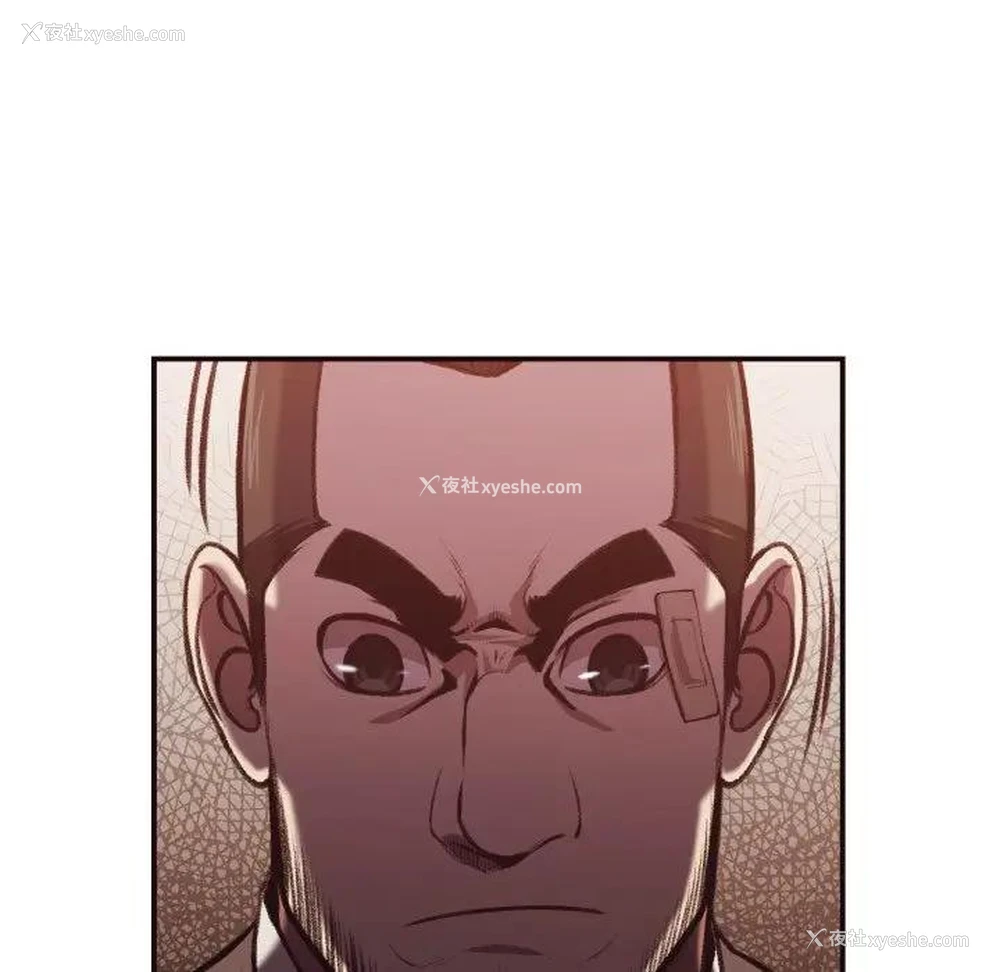 25P - 拜托！放过我吧！