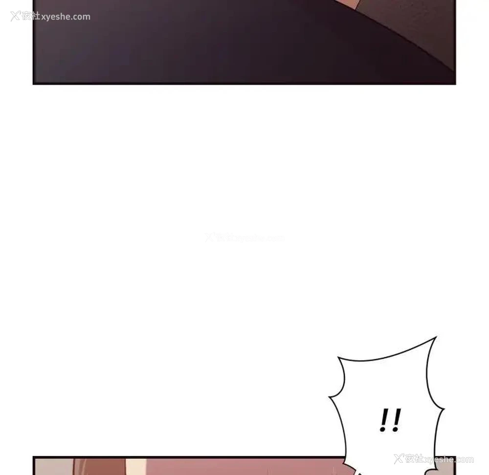 39P - 拜托！放过我吧！