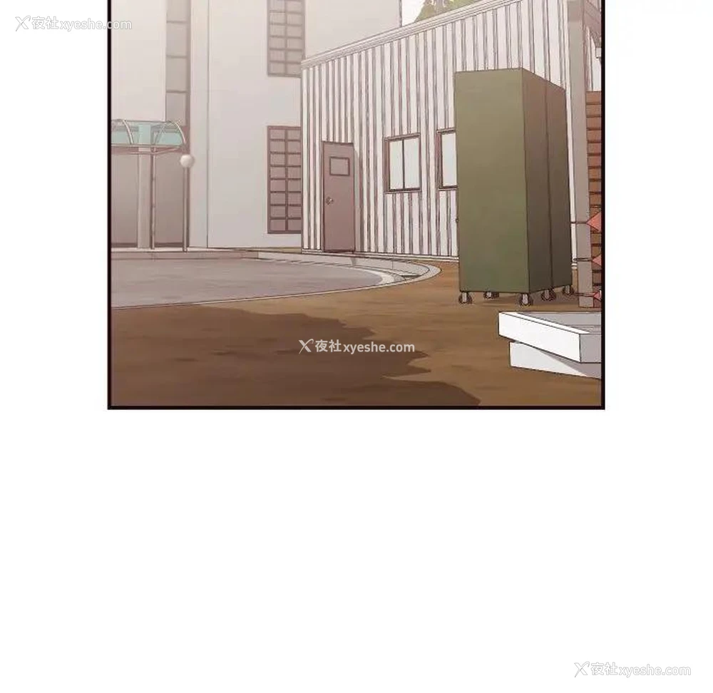 62P - 拜托！放过我吧！