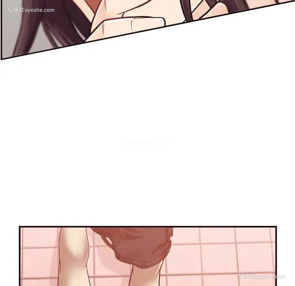 24P - 拜托！放过我吧！