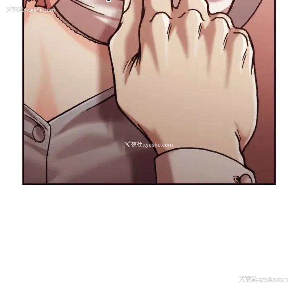 34P - 拜托！放过我吧！