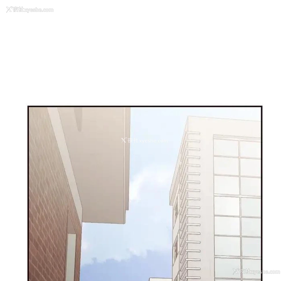 5P - 拜托！放过我吧！