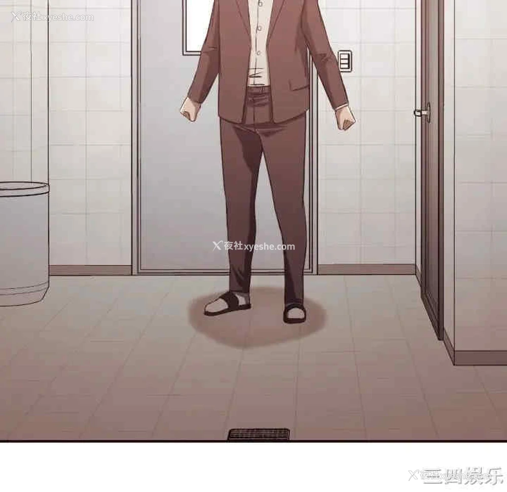 46P - 拜托！放过我吧！