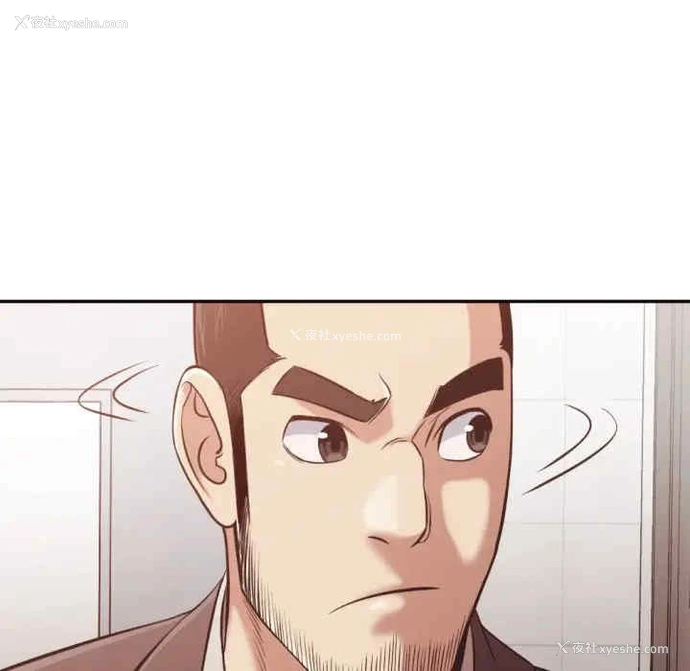 47P - 拜托！放过我吧！