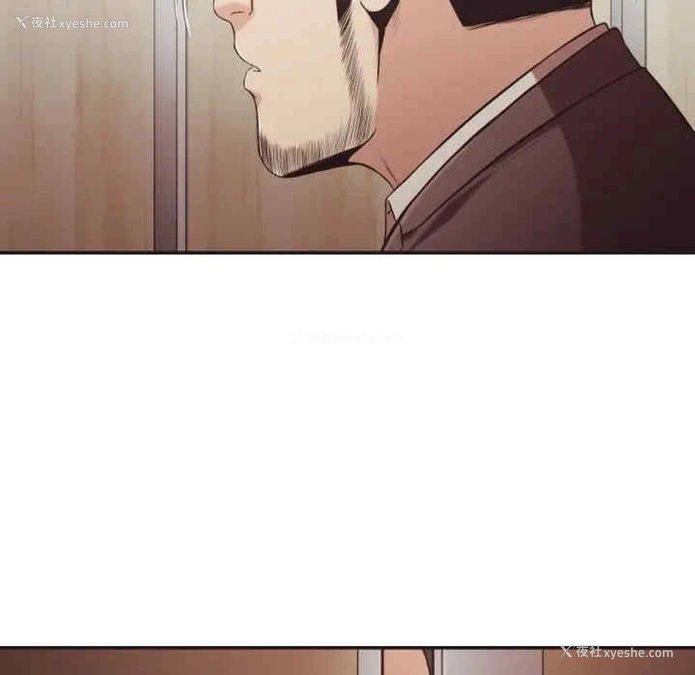 63P - 拜托！放过我吧！