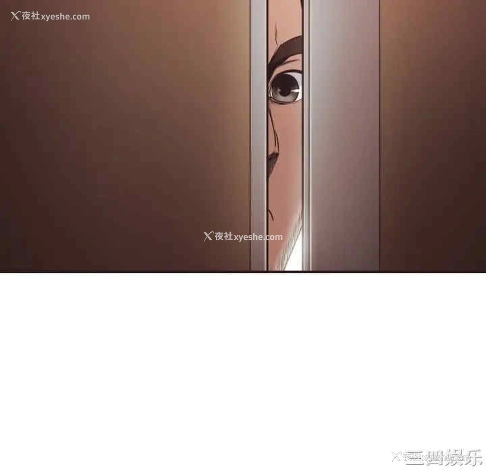 64P - 拜托！放过我吧！
