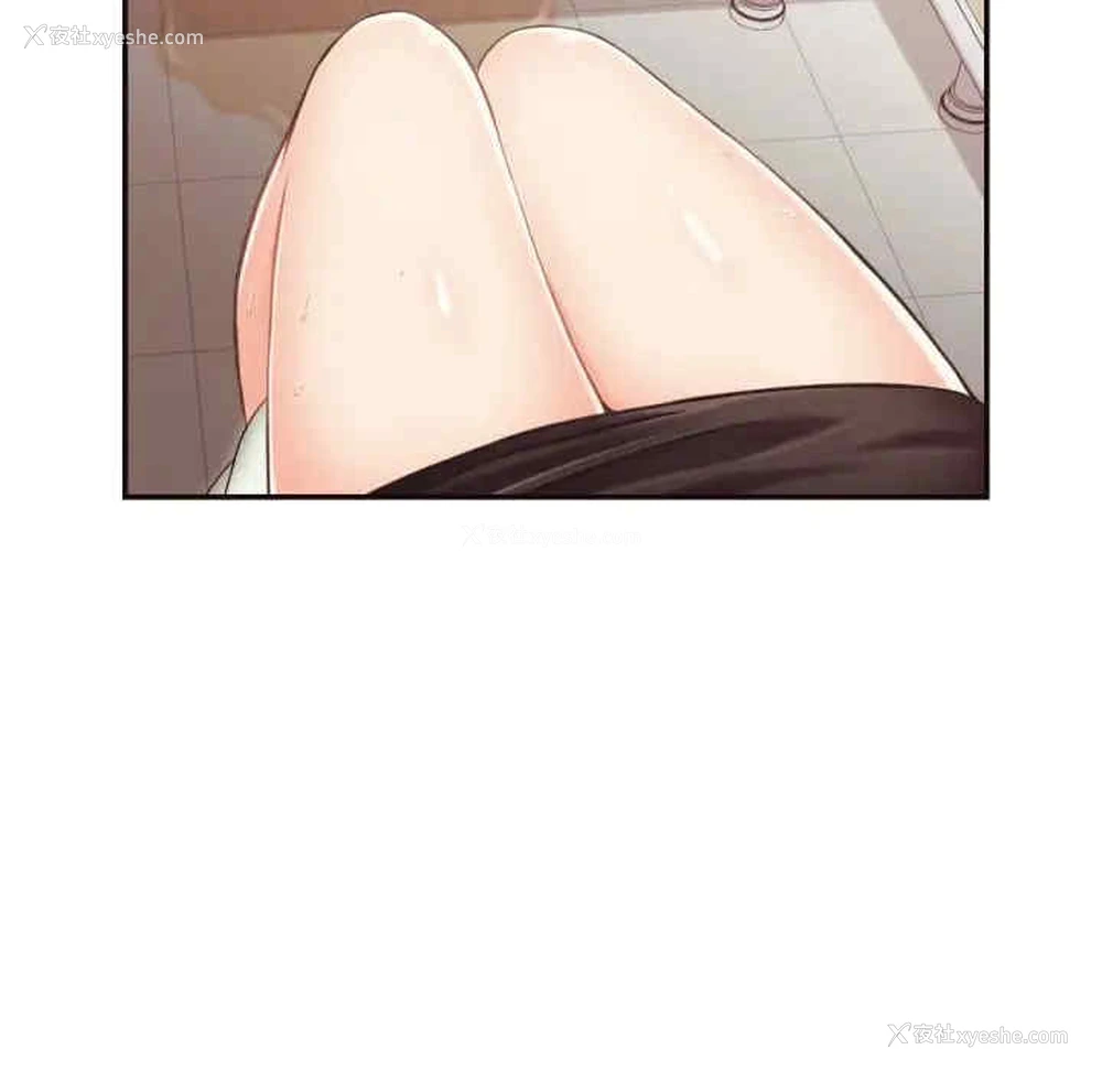 67P - 拜托！放过我吧！