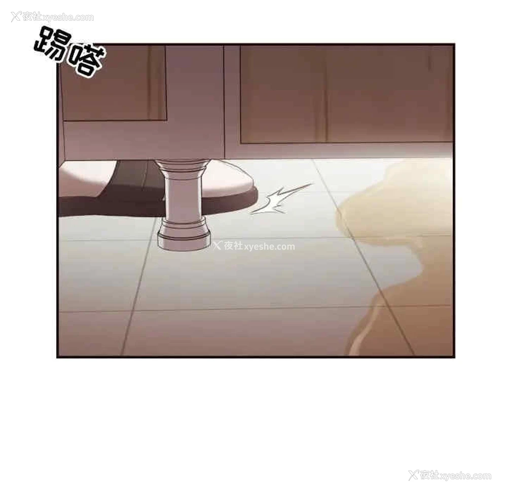68P - 拜托！放过我吧！