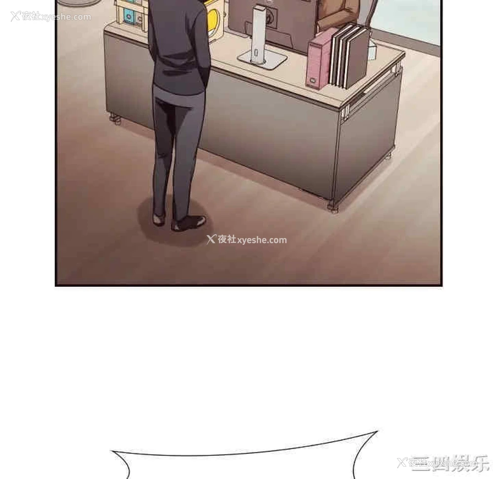 76P - 拜托！放过我吧！