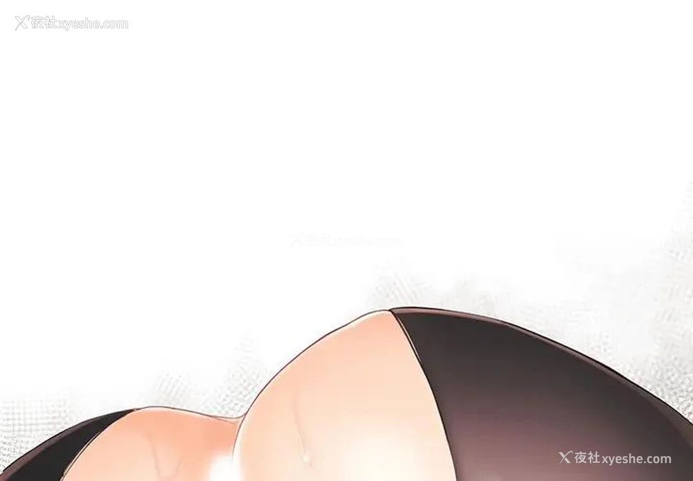 1P - 拜托！放过我吧！