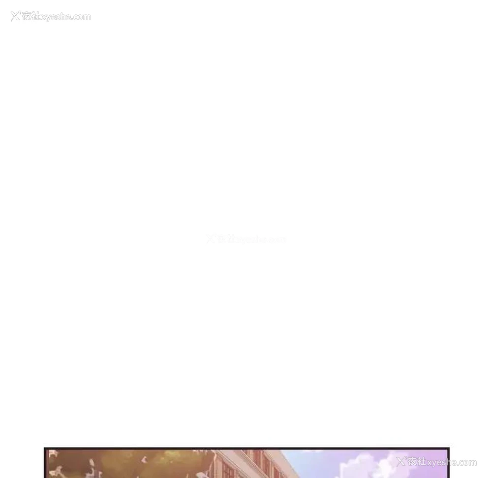 31P - 拜托！放过我吧！