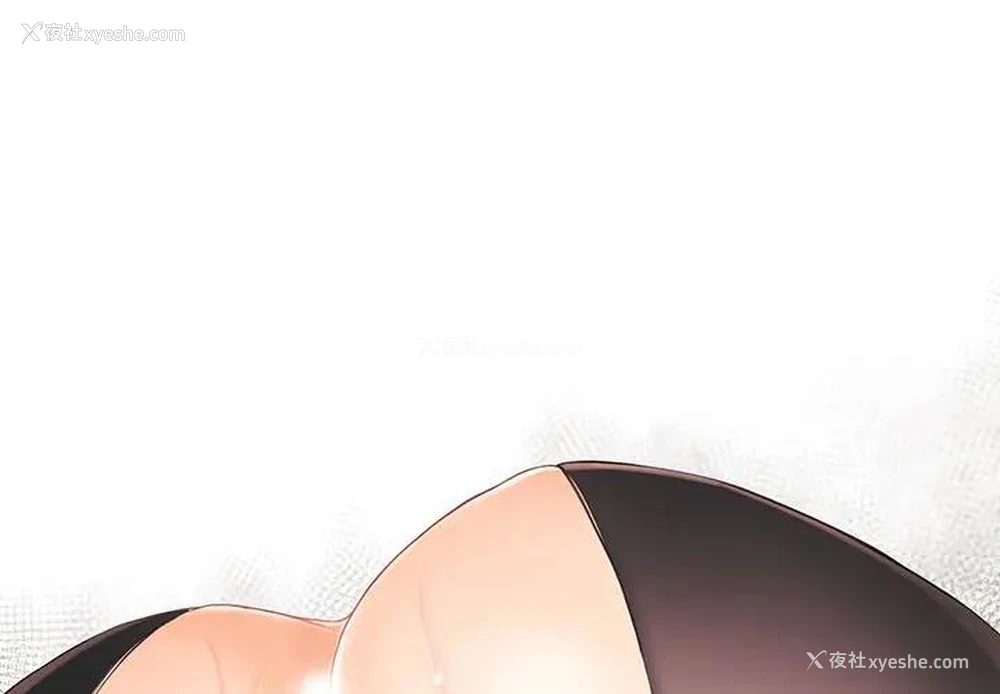 1P - 拜托！放过我吧！