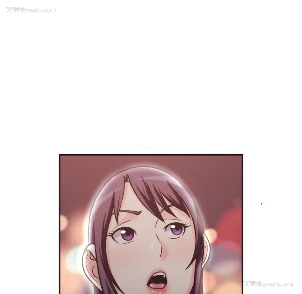 93P - 拜托！放过我吧！