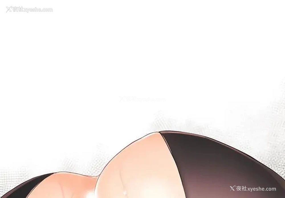 1P - 拜托！放过我吧！