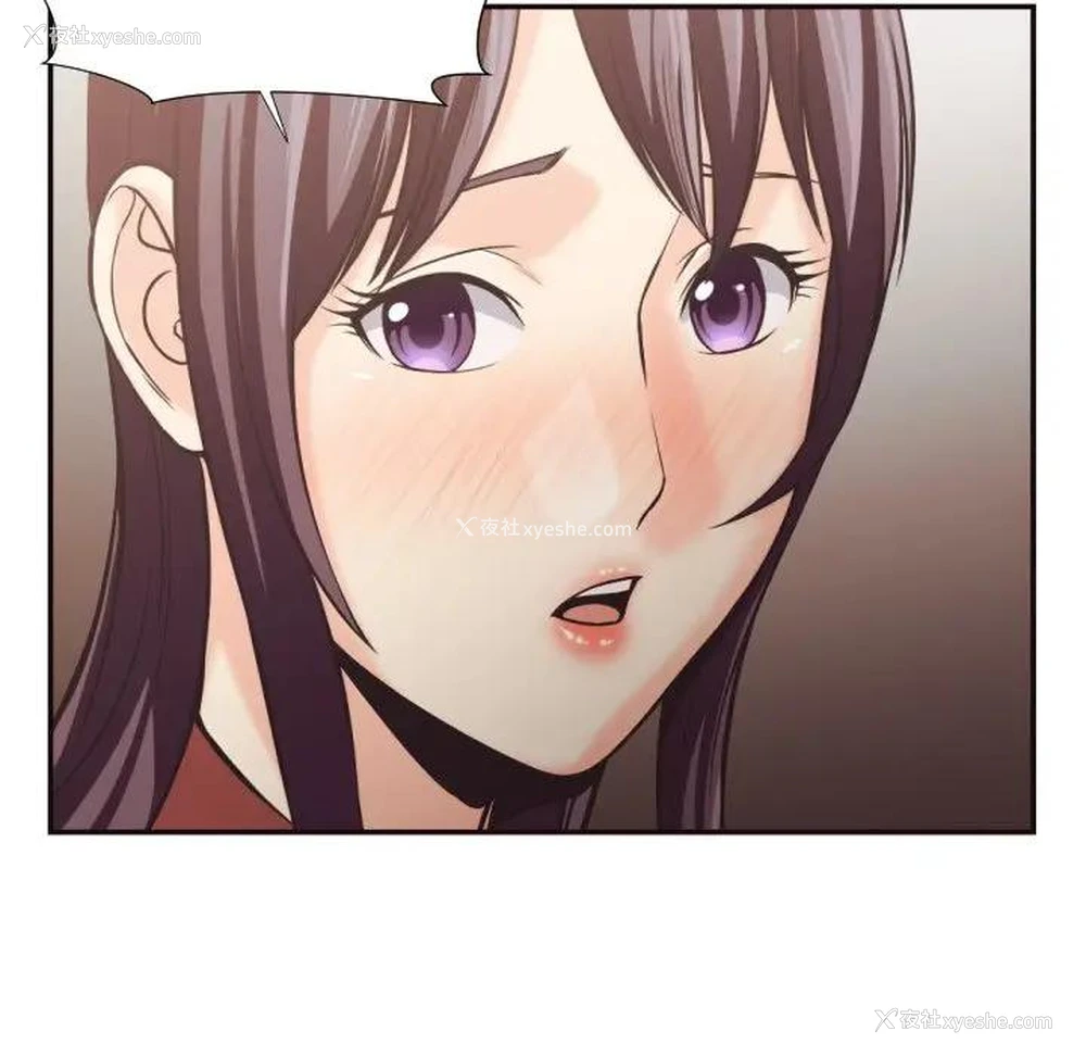 51P - 拜托！放过我吧！