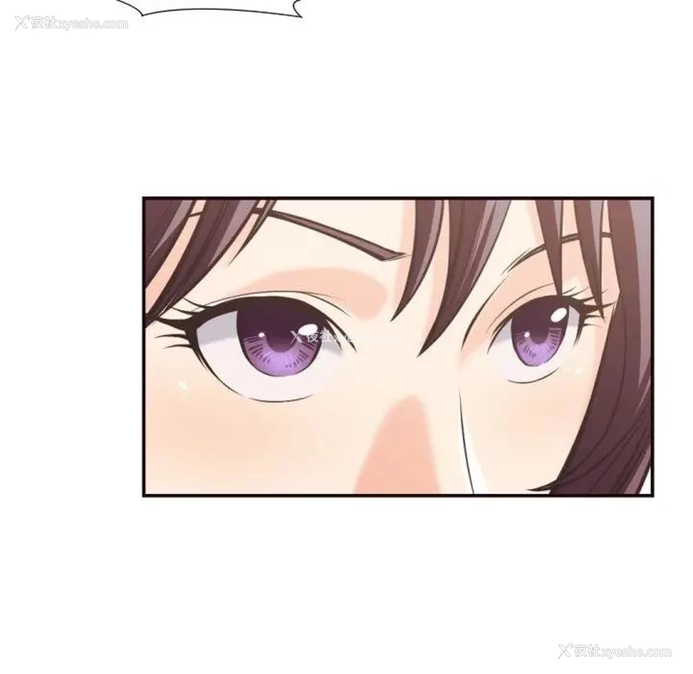 57P - 拜托！放过我吧！