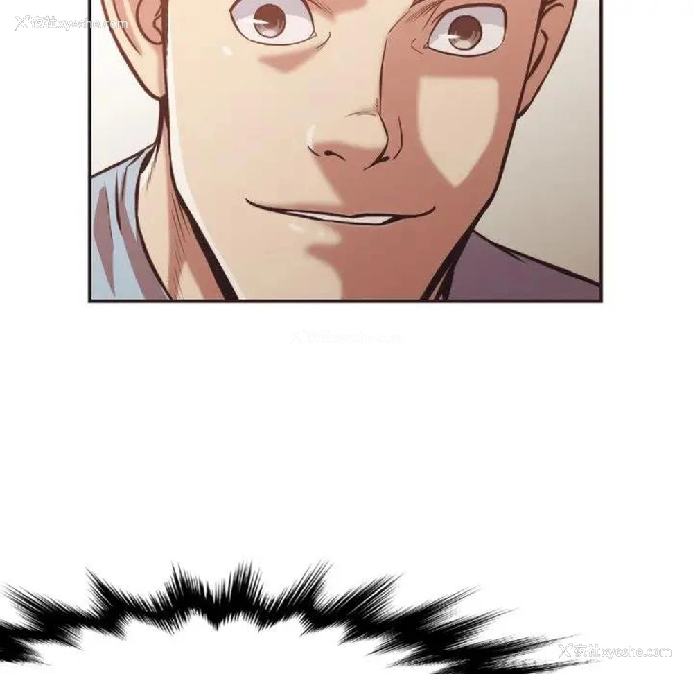 101P - 拜托！放过我吧！