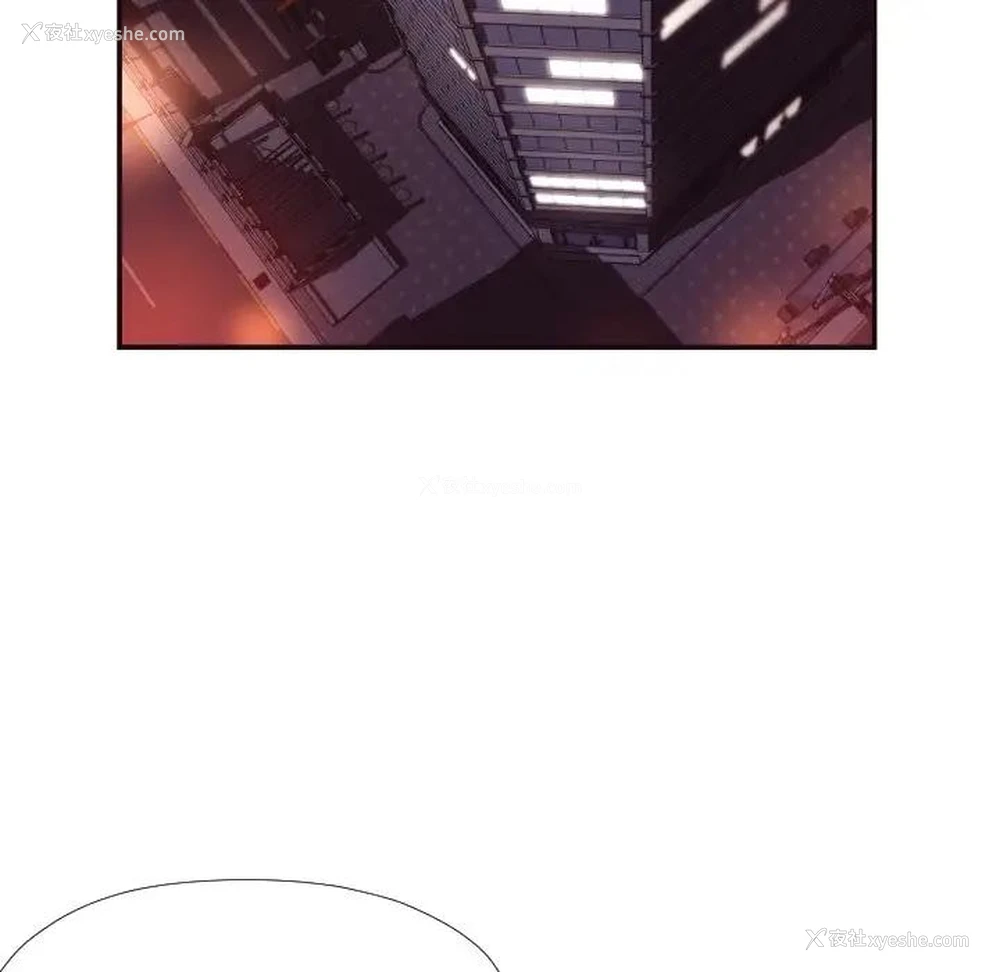 87P - 拜托！放过我吧！