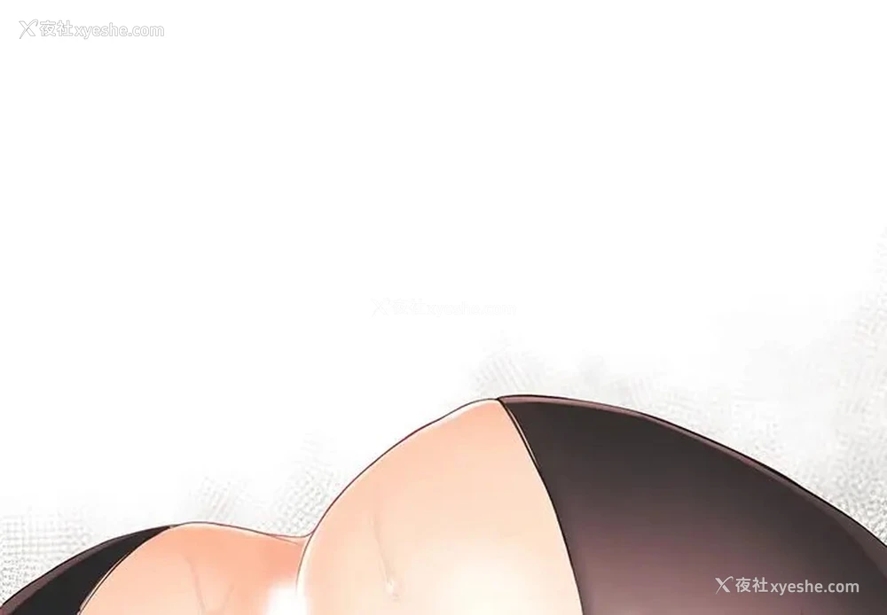 1P - 拜托！放过我吧！