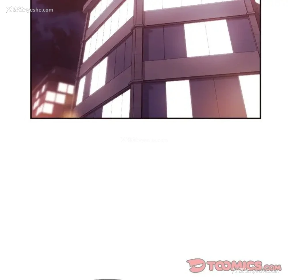 34P - 拜托！放过我吧！