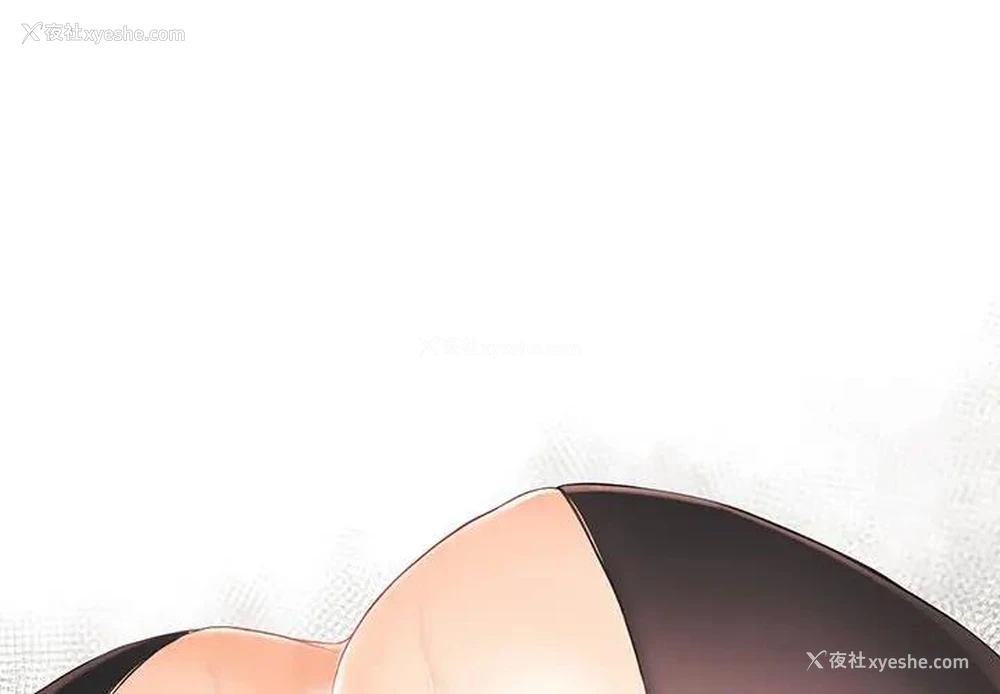 1P - 拜托！放过我吧！