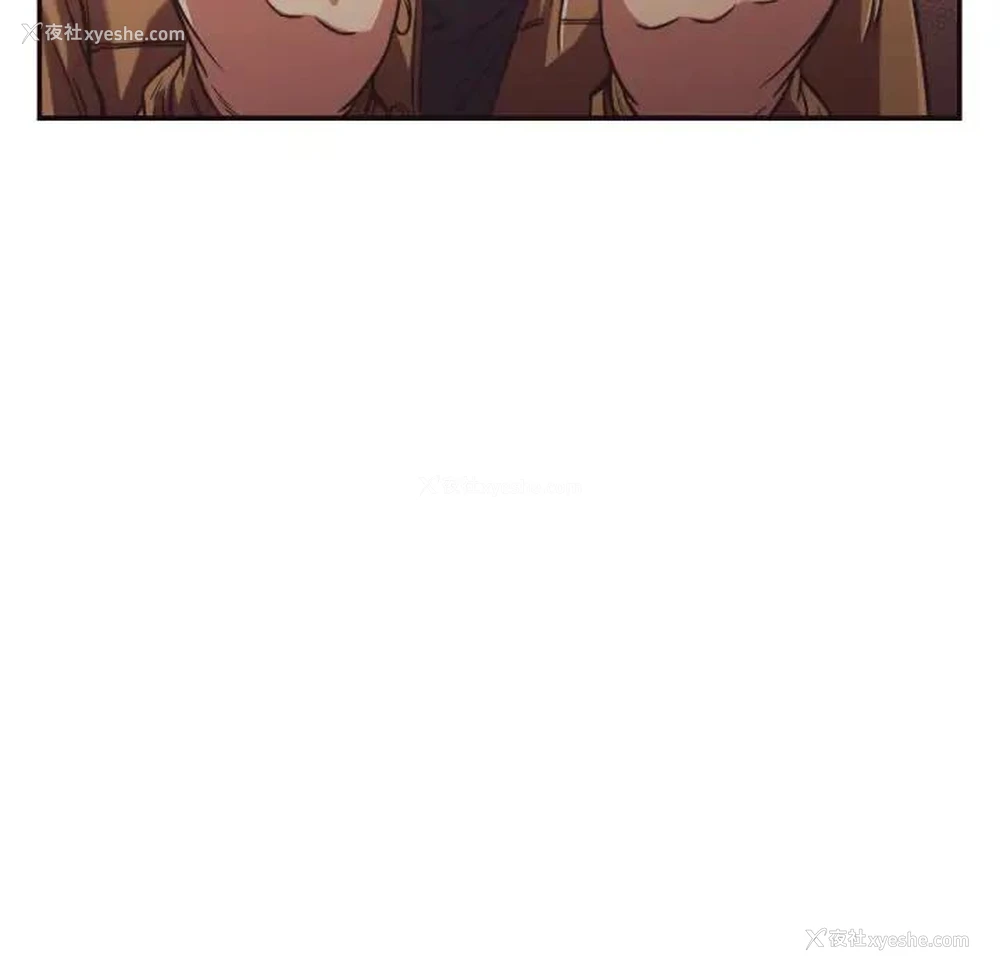 25P - 拜托！放过我吧！