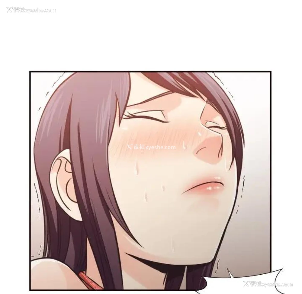 69P - 拜托！放过我吧！