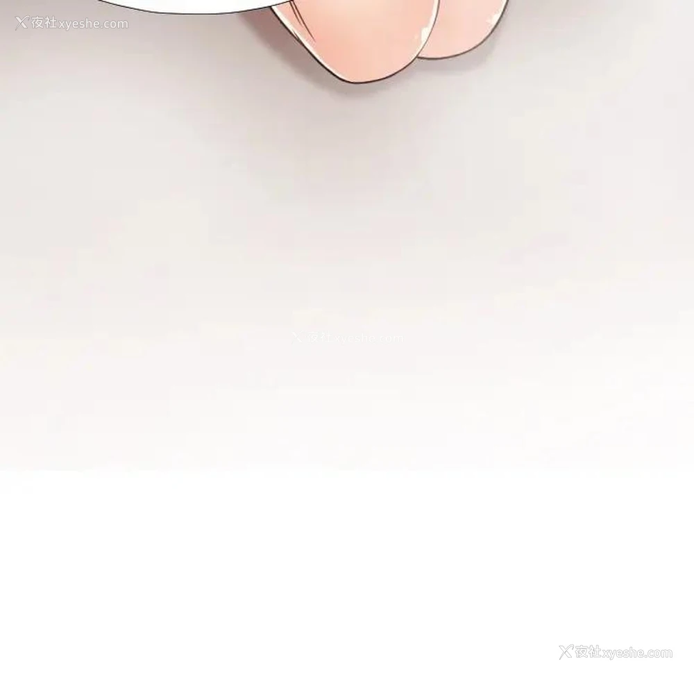 80P - 拜托！放过我吧！
