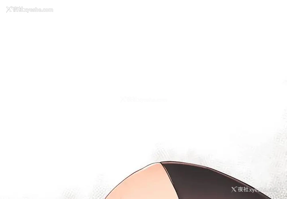 1P - 拜托！放过我吧！