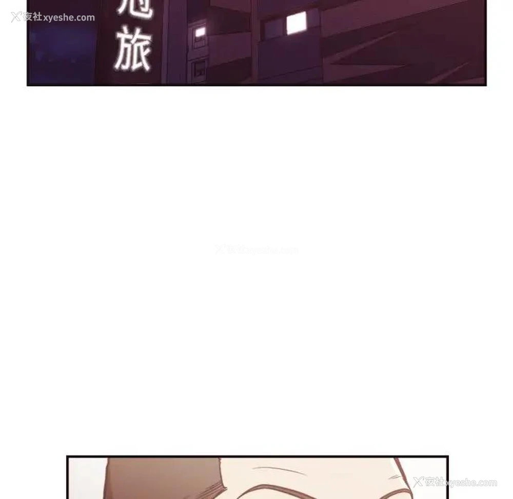 27P - 拜托！放过我吧！