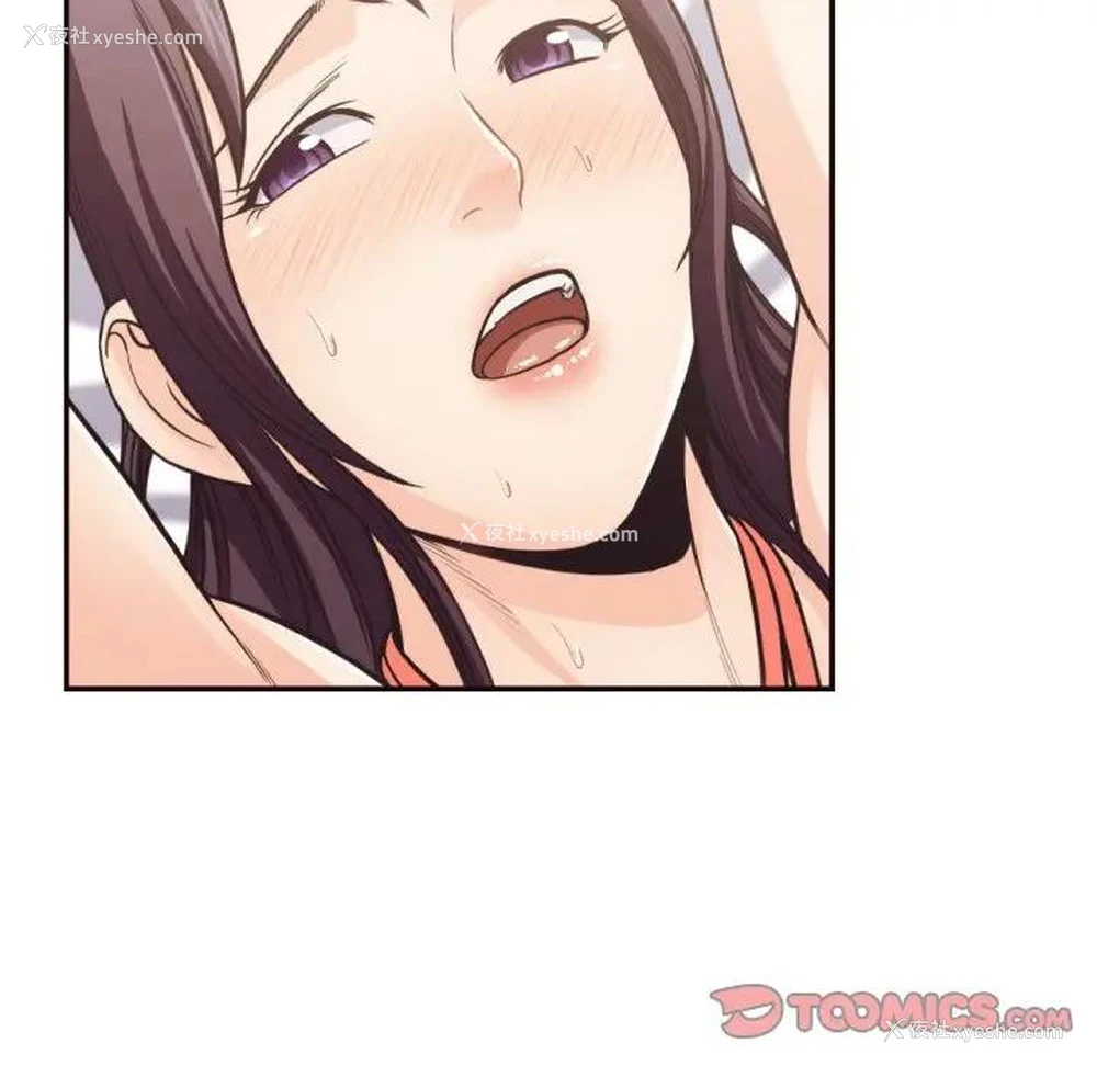 34P - 拜托！放过我吧！