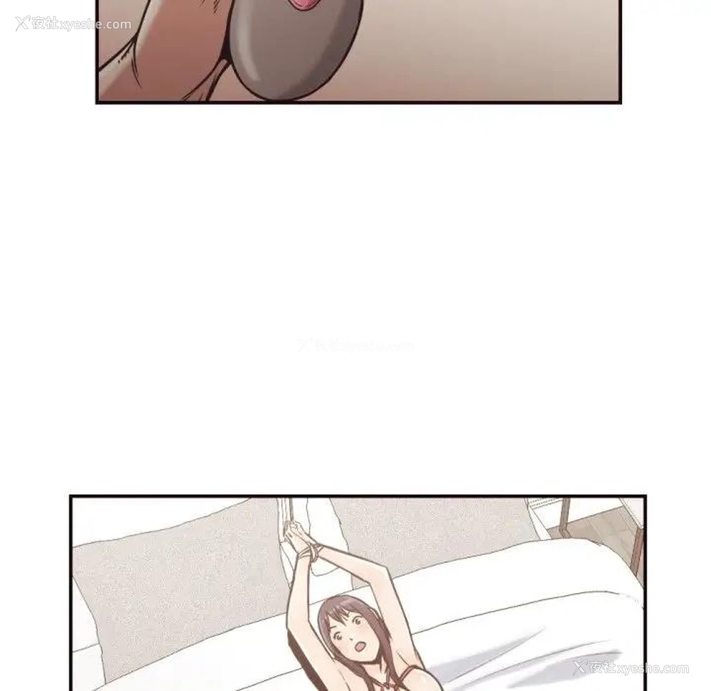 39P - 拜托！放过我吧！
