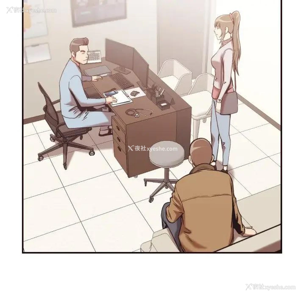 7P - 拜托！放过我吧！