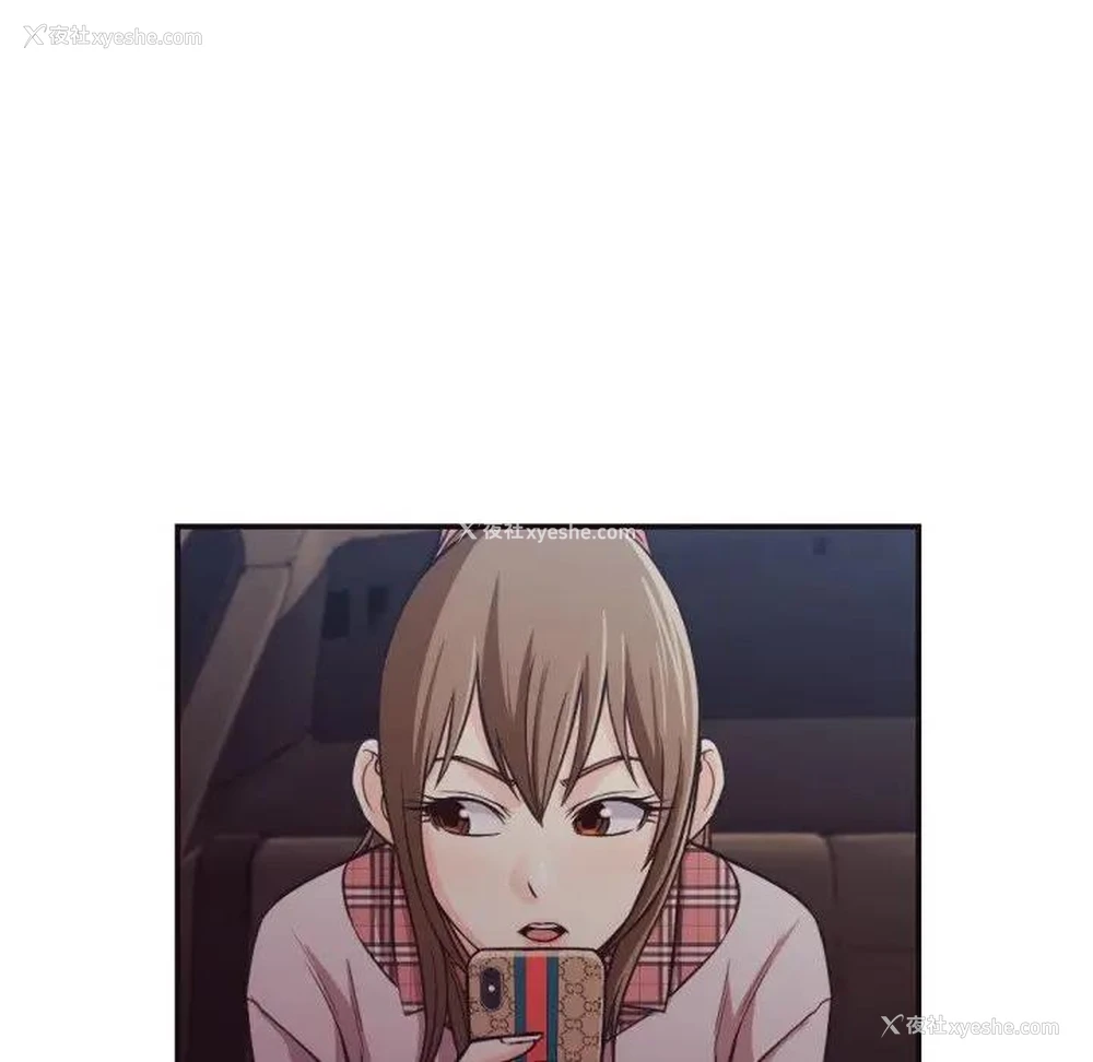 63P - 拜托！放过我吧！