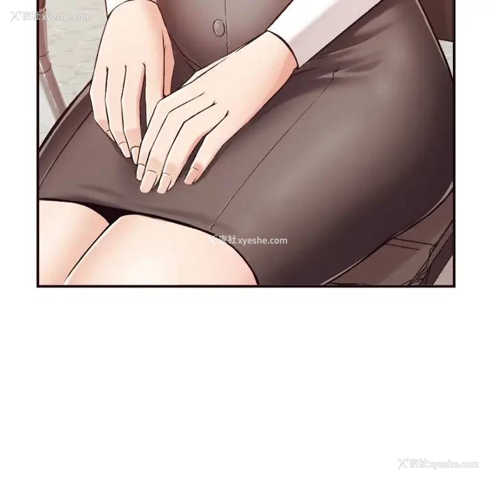 102P - 拜托！放过我吧！