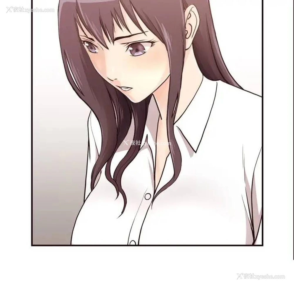 119P - 拜托！放过我吧！