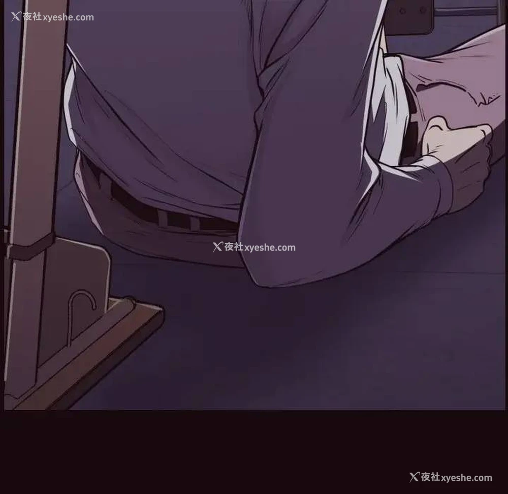 132P - 拜托！放过我吧！