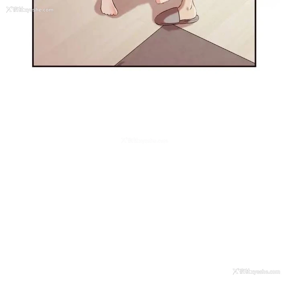 31P - 拜托！放过我吧！