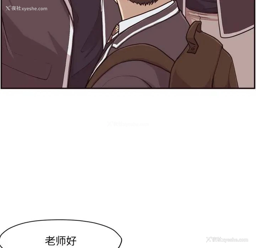 54P - 拜托！放过我吧！