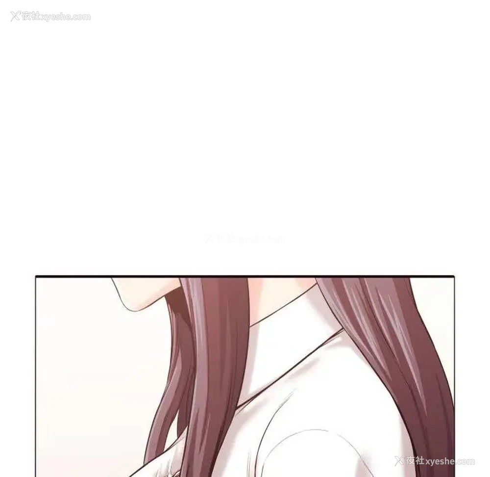 95P - 拜托！放过我吧！