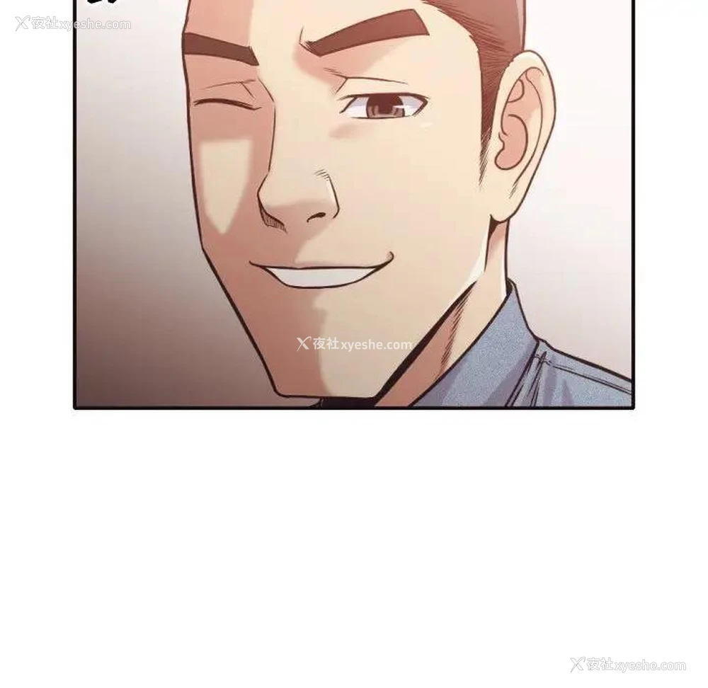 5P - 拜托！放过我吧！