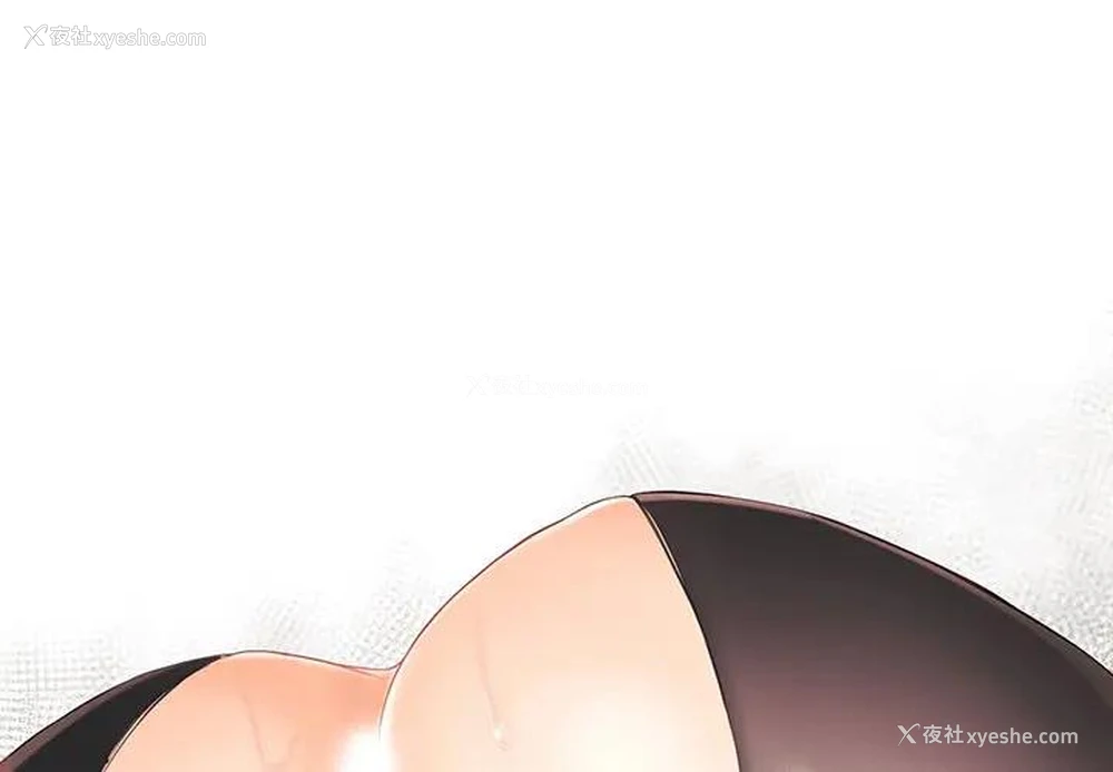 1P - 拜托！放过我吧！