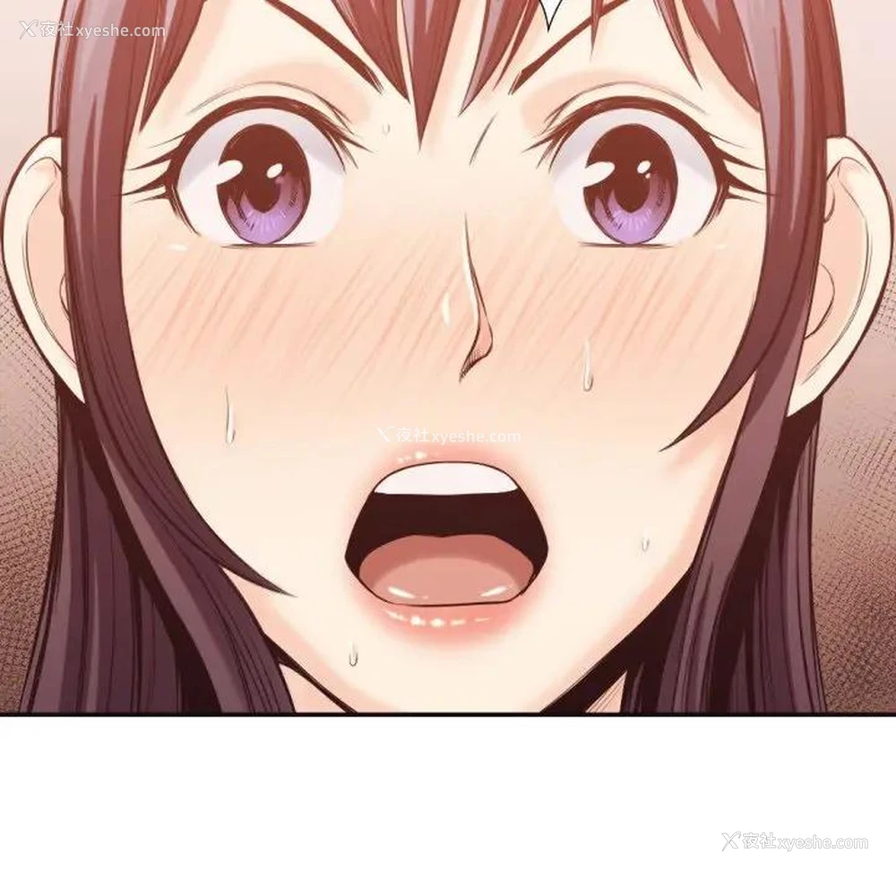 15P - 拜托！放过我吧！