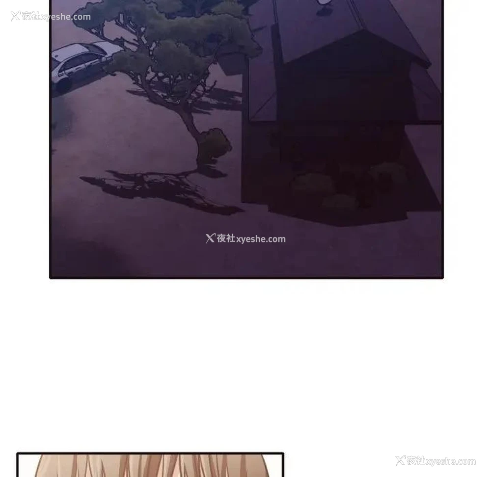 89P - 拜托！放过我吧！