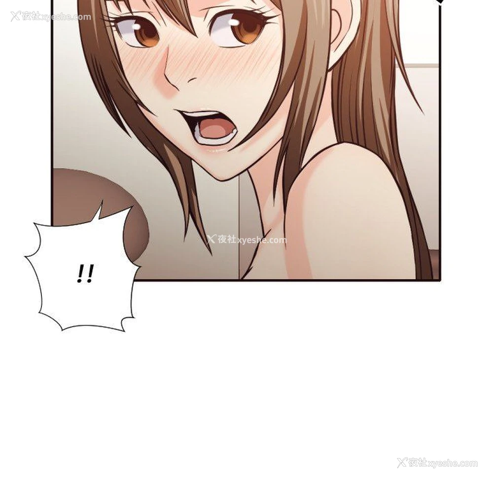 102P - 拜托！放过我吧！