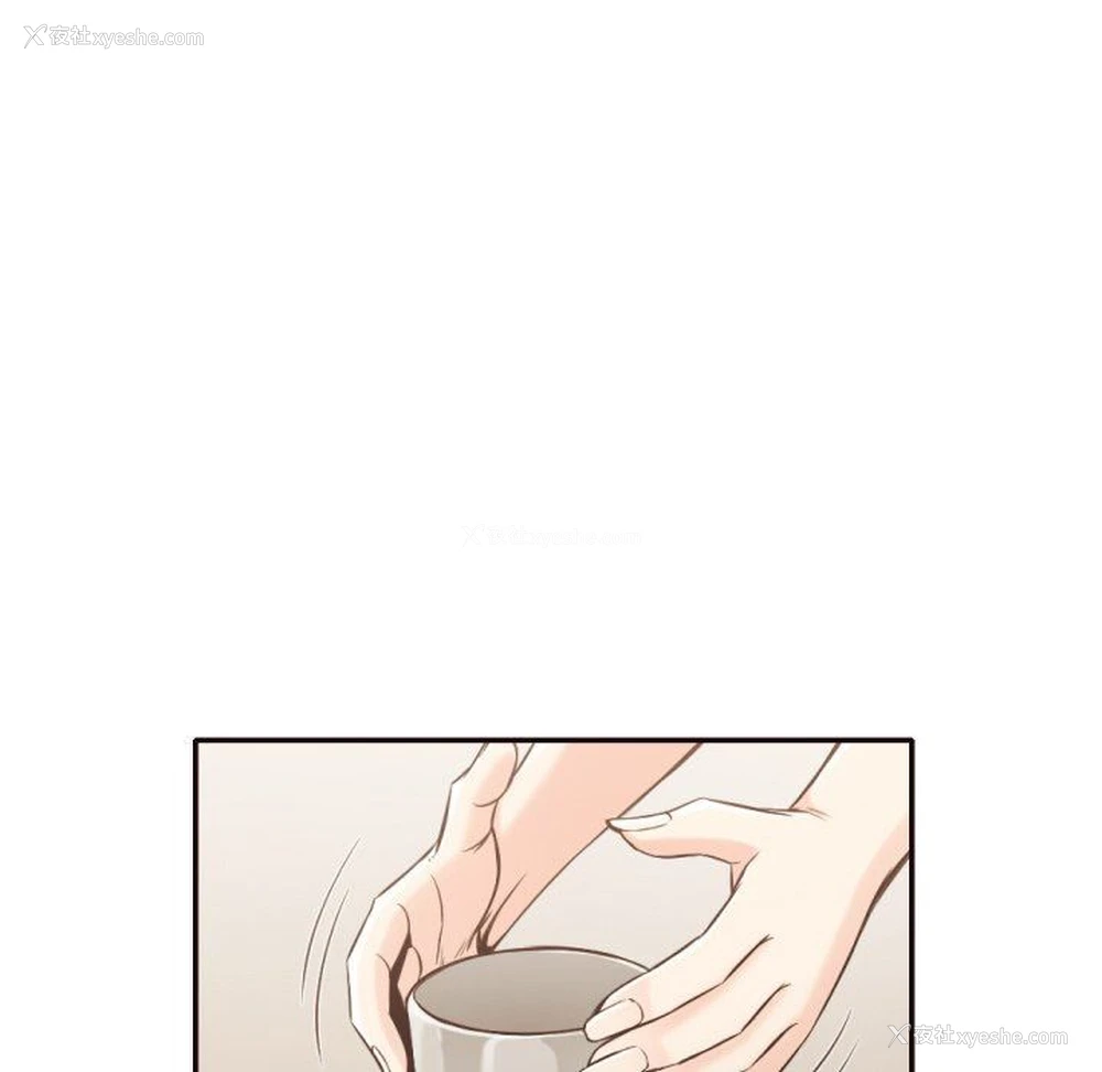 32P - 拜托！放过我吧！