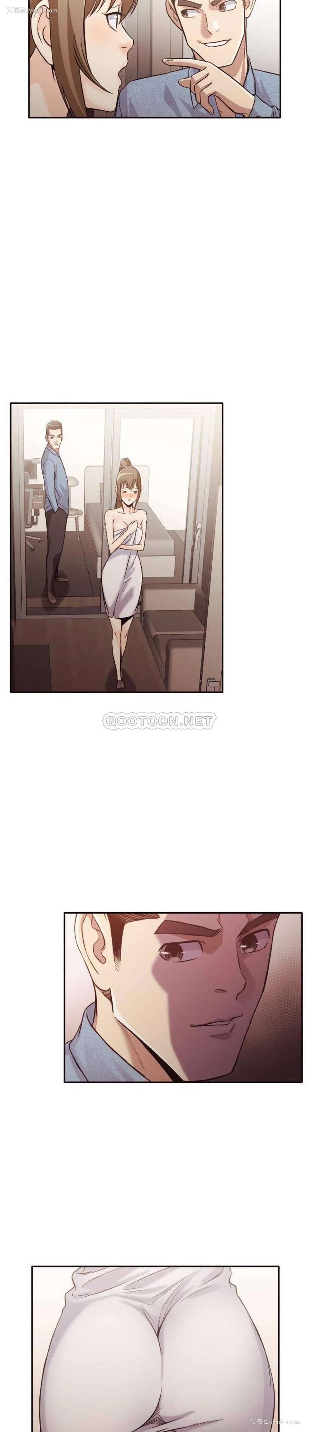 11P - 拜托！放过我吧！