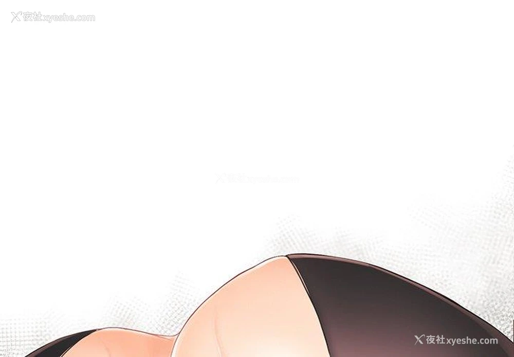 1P - 拜托！放过我吧！