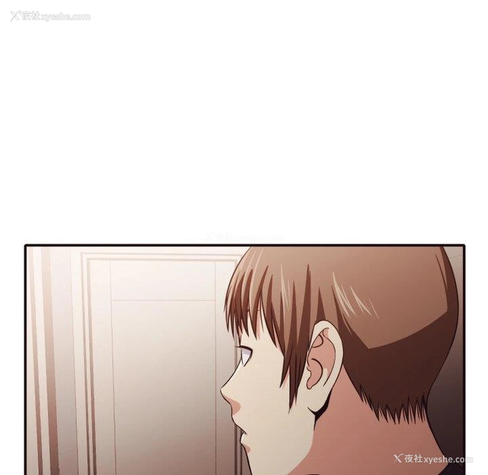 40P - 拜托！放过我吧！